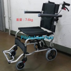 Ultralight travel aluminum alloy wheelchair