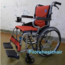 Taiwan Karma KM-2500L wheelchair