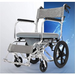 wheelchair commode seat
