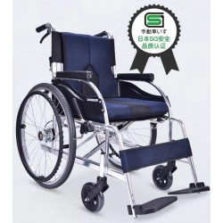 Japan ichigo ichie wheelchair
